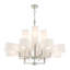 Lustre 12 lumières à abat-jour Aickel-22375427