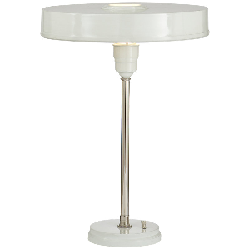 Thomas O'Brien Carlo Table Lamp, Antique White, White