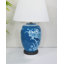 Gullickson Table Lamp
