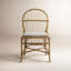 Chaise d'appoint tissée Marlyn