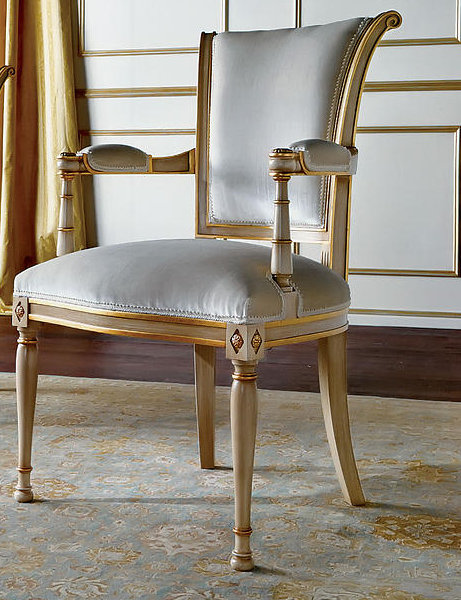 53.34Cm WIde Armchair