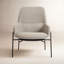 Acre Armchair-94888884-61733990