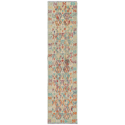 New Afghani Uzbek Kilim Wool On Cotton 2'10" X 9'7" Grapefruit