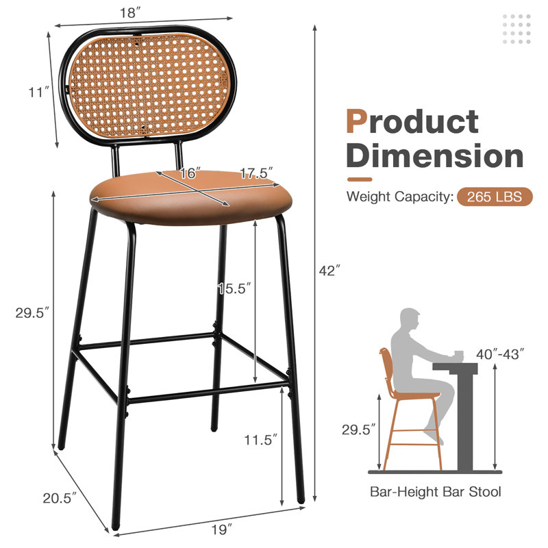 Tabouret 29,5 "Itzhak, Brun