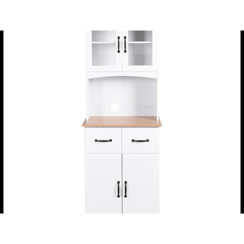 66.9'' Kitchen Pantry