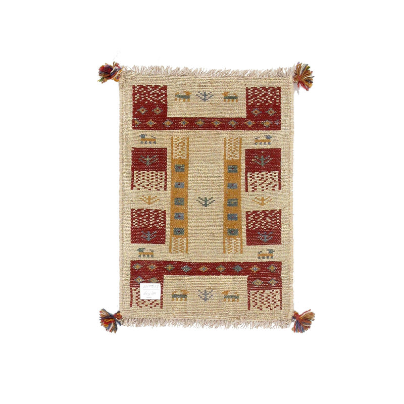 Tapis beige / brun clair en laine / coton Rhuri
