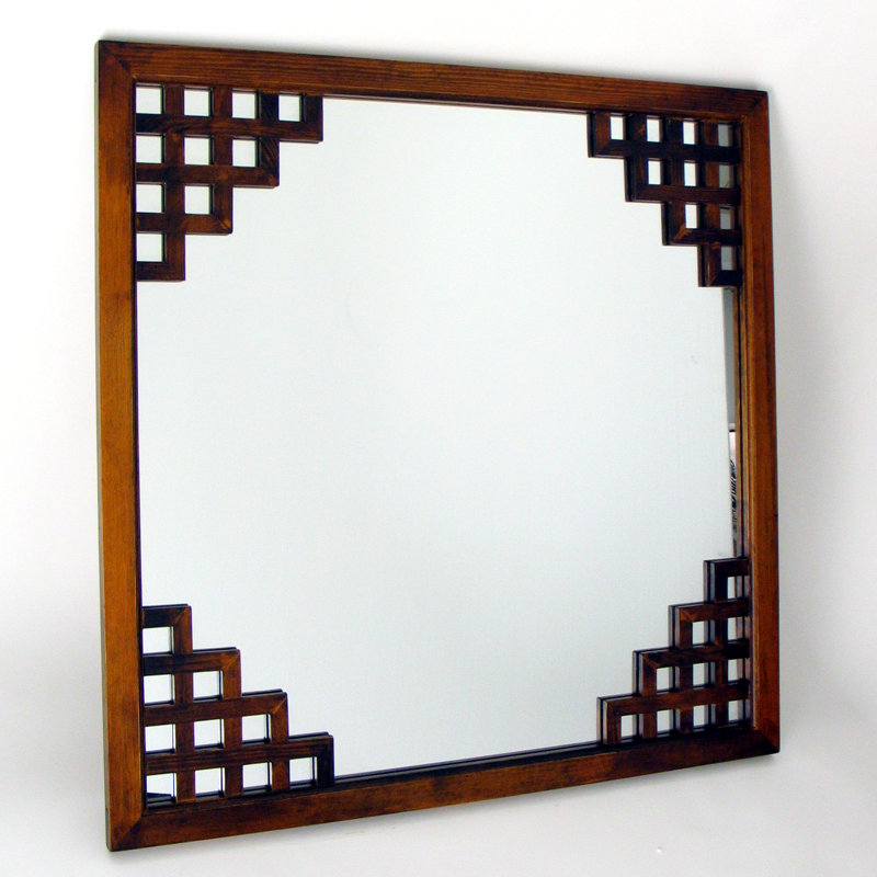 Miroir Bouldin
