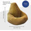 Childrens Highback Bean Bag Lounger-1587903768