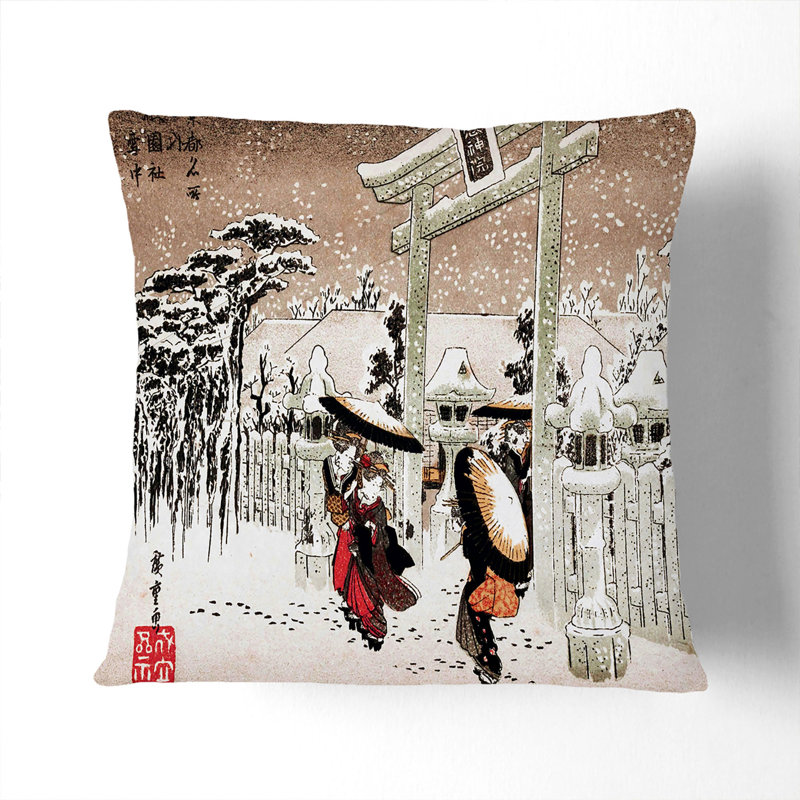 Square Throw Cushion, 55cm H x 55cm W x 20cm D