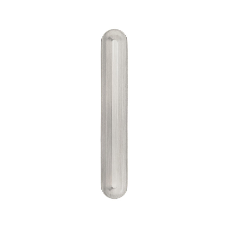 Concentric Bar Pull, Satin Nickel, 3.75"