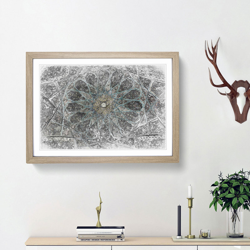Mosaic Pattern in Abstract - Picture Frame Graphic Art Print, 48cm H x 65cm W x 2cm D, Oak Framed