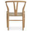 Chocolate Solid Wood Dining Chair with Y-Back Design in Mid-Century Modern Style (Set of 2)-1133425613