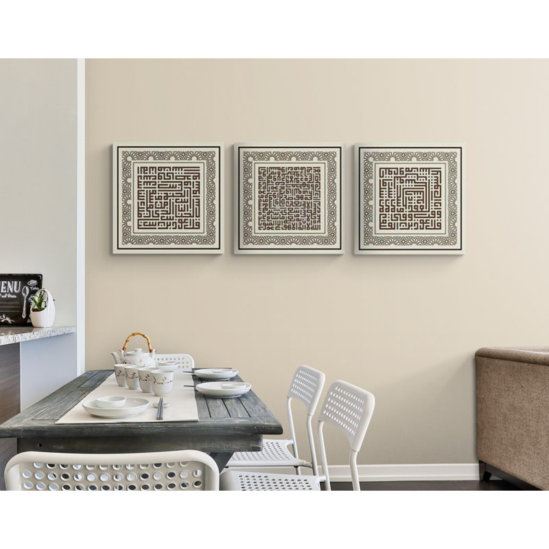Ayatul Kursi, Falaq et Nas Kufic, ensemble de 3 impressions sur toile, art mural pour le Ramadan