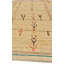 Tapis marocain rétro en laine naturelle tissé à la main 4 pi 3 po x 7 pi Vintage