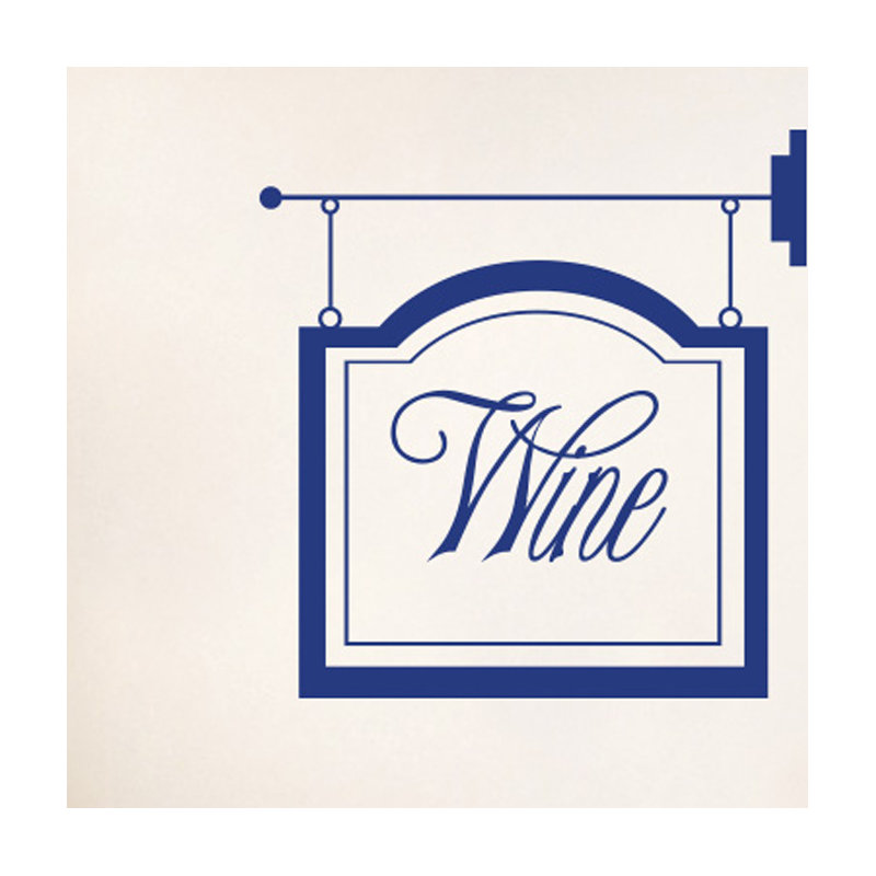 Abstract Wall Decal, Dark Blue