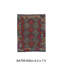 84709 Kilim