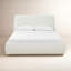 Grand lit en chenille blanc Hades