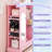 Kids Armoire With Jewelry Cabinet-1771817916
