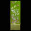 Ether Velvet Bed Runner