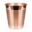 Hudson Metal Open Waste Basket - 2.25 Gallons
