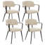 47cm H Upholstered Metal Armchair in Beige
