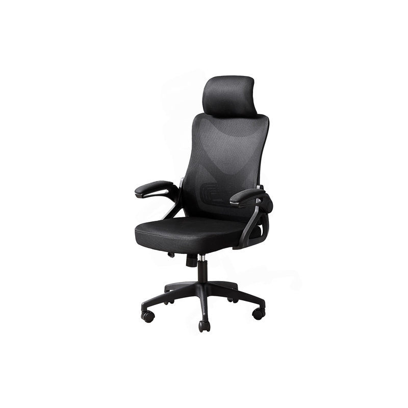 Chaise de bureau, hauteur réglable, ergonomique, pivotante