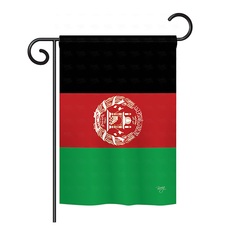 Double Sided Polyester House Flag, 18.5" H x 13" W