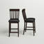 Tabouret de comptoir 24 po Schoenberg