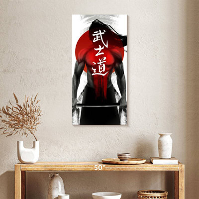 Samouraï féodal
