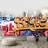 Vibrant Graffi Street Paint Peel & Stick Abstract Border-93867998