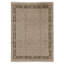 Handmade Wool Oriental Area Rug