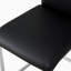 Chaise d'appoint en similicuir