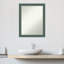 Miroir mural Bridger-281721823