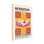 Art sur toile Gaec Studio Burritos-1681611473