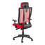 Chaise de travail Abdul-Wahaab Premium-2040512529