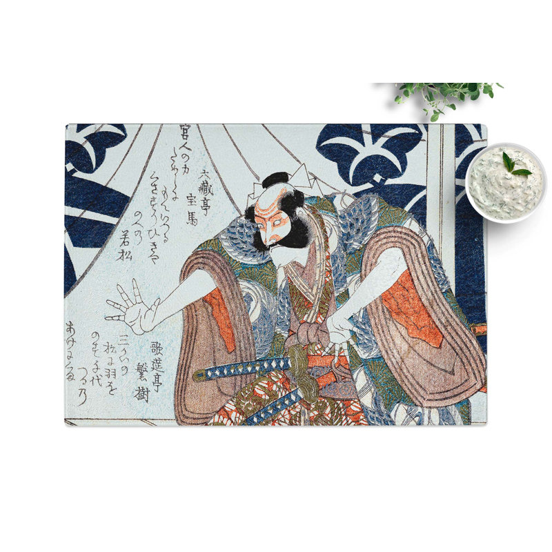 Tempered Glass Asahina Saburo by Yashima Gakutei Chopping Board, 28.5 cm x 20 cm