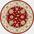Red/Ivory