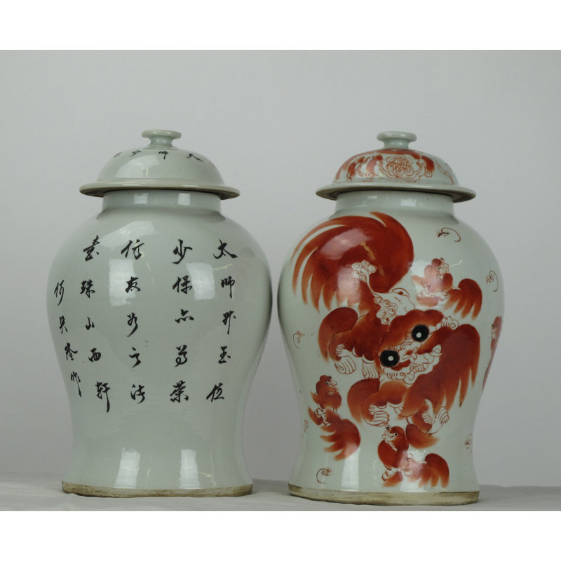 Handmade Jar