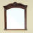 Elbridge Arch Wall Mirror with Shelves
