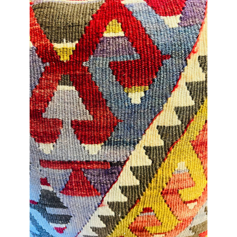 Wool Square Pillow Cover & Insert