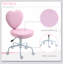 Chaise de bureau en forme de cœur Heart Love avec dossier réglable avec hauteur réglable et roulettes pivotantes à 360 °, rose
