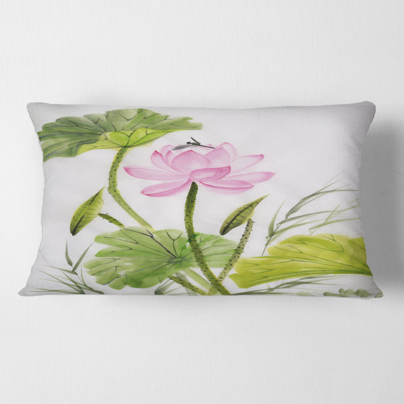 Housse de coussin rectangulaire avec insert