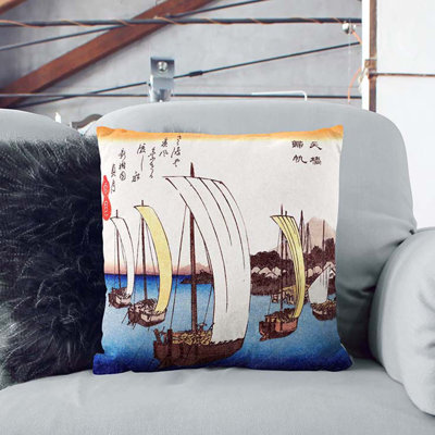 Square Cushion