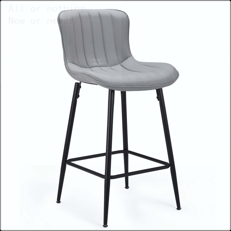 Counter Height Bar Stool Set with Faux Leather Upholstery and Chrome Base, Gray