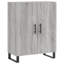 Madawaska 69.5cm Sideboard-988719654