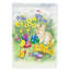 Drapeau de jardin en polyester 15 x 11 po Sero