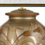 Emert Ceramic Table Lamp
