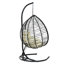 Chaise suspendue avec coussin-2139247015-2139247014