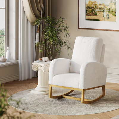 Upholstered Accent Chair
