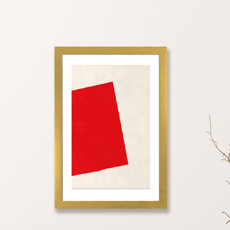 « red square (after albers) », impression, H 32 po x l 24 po x P 1 po, Papier encadré doré
